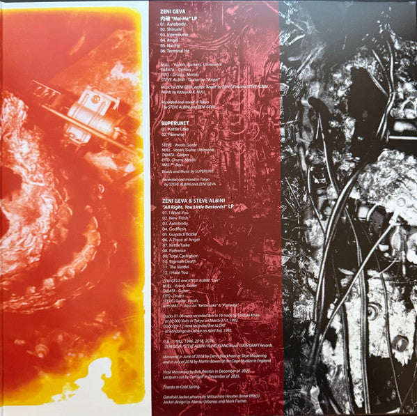Zeni Geva & Steve Albini : Superunit (Maximum Implosion) (LP, Album, RE, Red + LP, Album, RE, Ora + RSD, Com)