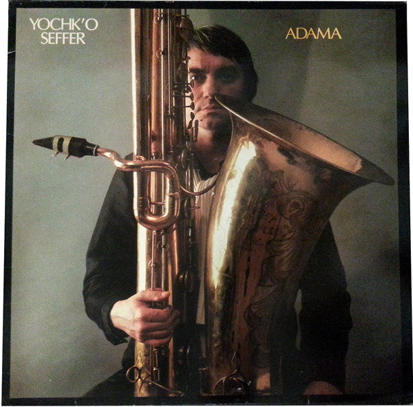 Yochk'o Seffer : Yochkophonie No 1 : Adama (LP, Album)
