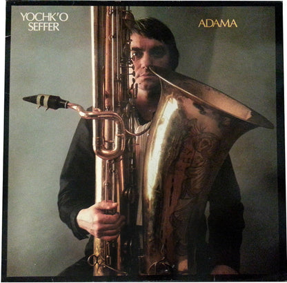 Yochk'o Seffer : Yochkophonie No 1 : Adama (LP, Album)