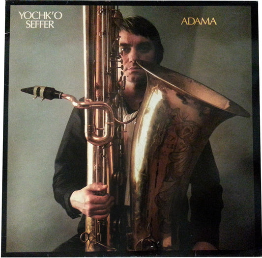 Yochk'o Seffer : Yochkophonie No 1 : Adama (LP, Album)