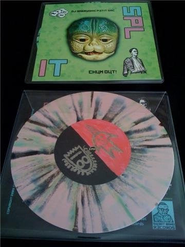 DJ Embryonic Petit Sac / Chum Out : DJ Embryonic Petit Sac / Chum Out (7", Ltd, Num)