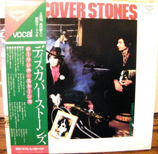 The Rolling Stones : Discover Stones (2xLP, Comp)