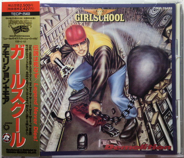 Girlschool : Demolition+More (CD, Album, RE)