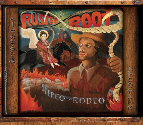 Rusted Root : Stereo Rodeo (CD, Album, Dig)