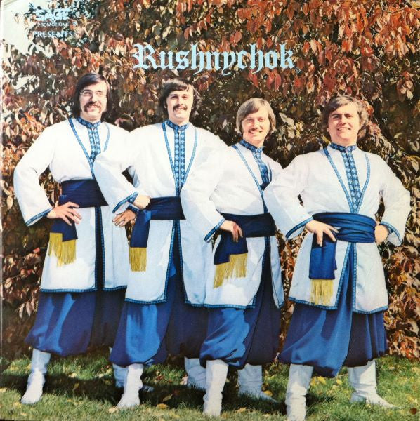 Rushnychok : Volume One (LP, Album)