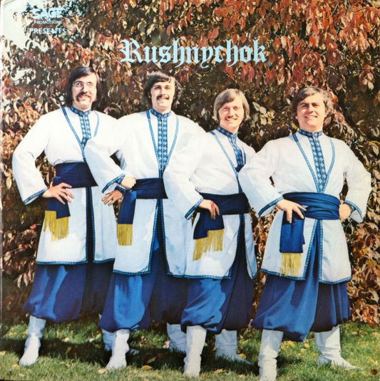 Rushnychok : Volume One (LP, Album)