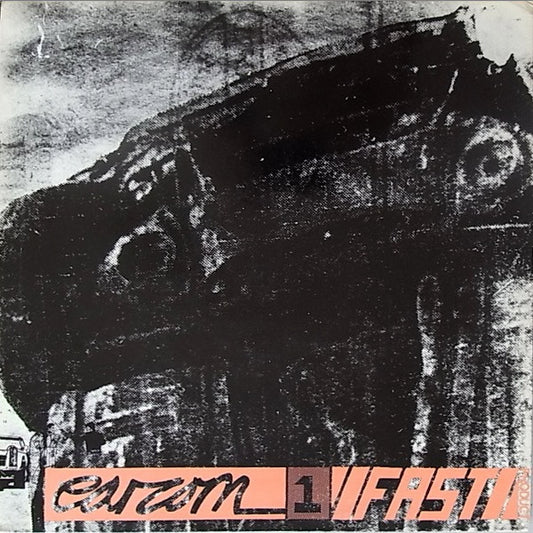 Various : Earcom 1 (LP, Comp)