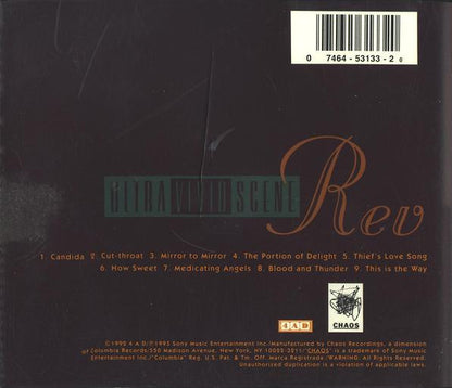 Ultra Vivid Scene : Rev (CD, Album + CD, Maxi, Promo)