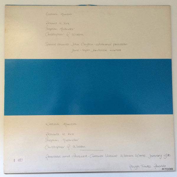 Cabaret Voltaire : Three Mantras (12", EP)