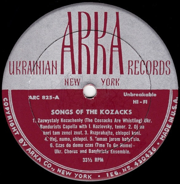 Various : Засвистали Козаченьки = Songs Of The Kozacks  (LP)
