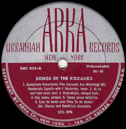 Various : Засвистали Козаченьки = Songs Of The Kozacks  (LP)