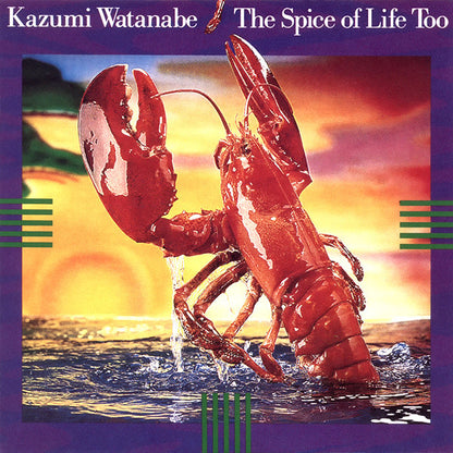 Kazumi Watanabe : The Spice Of Life Too (CD, Album)