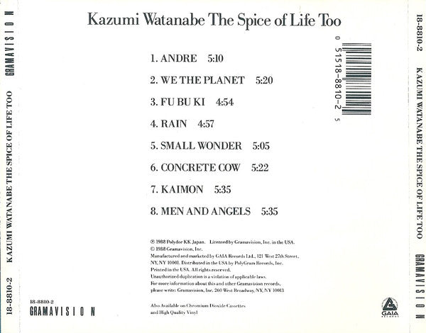 Kazumi Watanabe : The Spice Of Life Too (CD, Album)