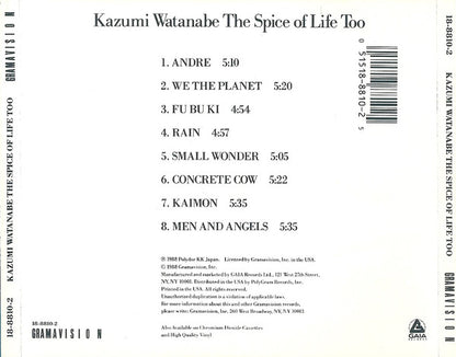 Kazumi Watanabe : The Spice Of Life Too (CD, Album)