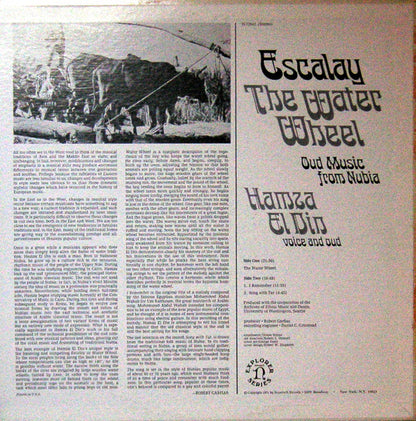 Hamza El Din : Escalay / The Water Wheel (LP, RP, All)