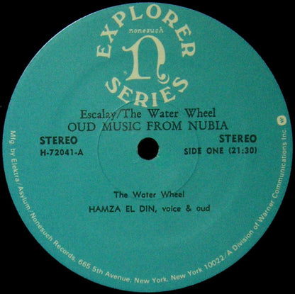 Hamza El Din : Escalay / The Water Wheel (LP, RP, All)