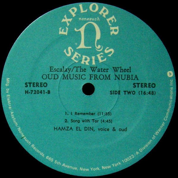 Hamza El Din : Escalay / The Water Wheel (LP, RP, All)