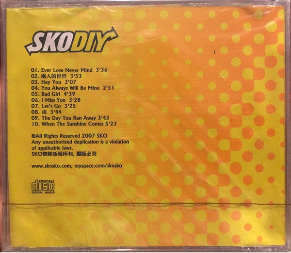 SKO (5) : DIY (CDr)