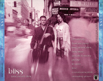 Bliss (75) : Love Never Dies (HDCD, Album)