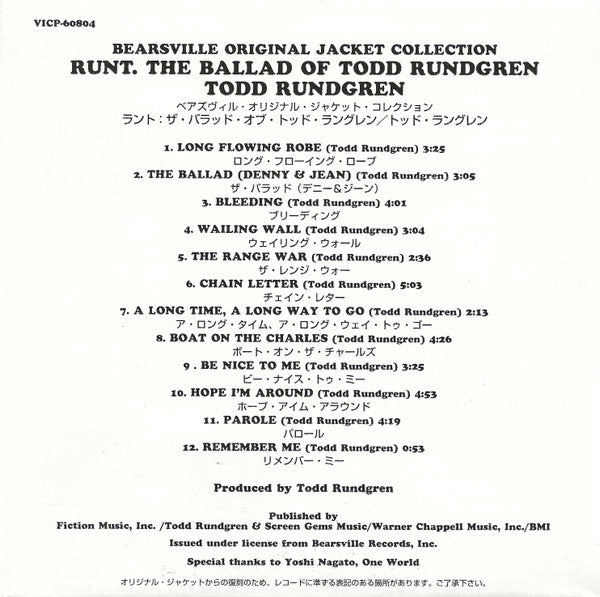 The Ballad Of Todd Rundgren - Todd Rundgren – Randy Now's