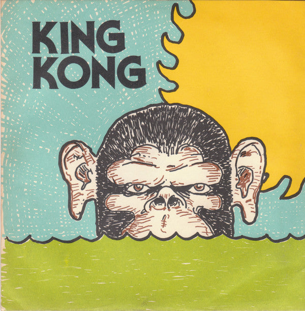 Movie Star - King Kong (3)