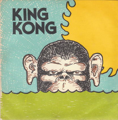 Movie Star - King Kong (3)