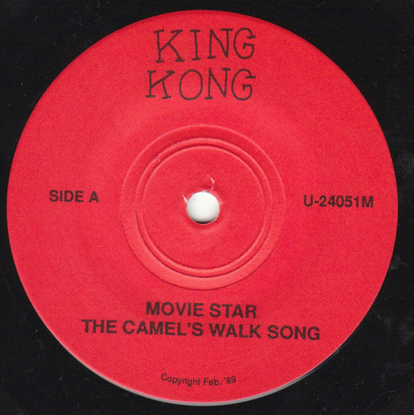 Movie Star - King Kong (3)