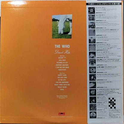 Direct Hits - The Who