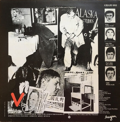 The Vibrators ‎– Guilty