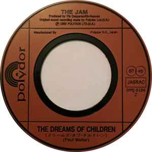 The Jam = ザ・ジャム* ‎– Going Underground = ゴーイング・アンダーグラウンド